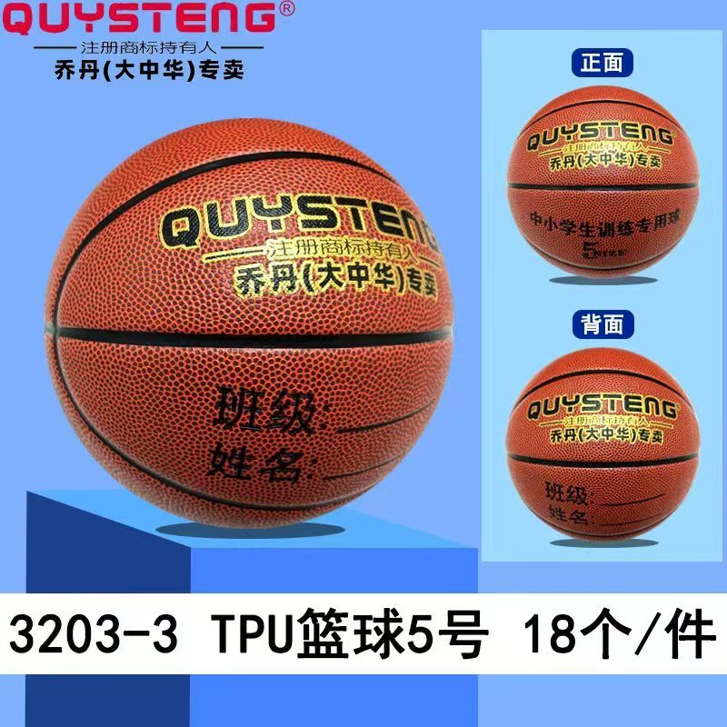 微信图片_20260511163313_396_736.jpg
