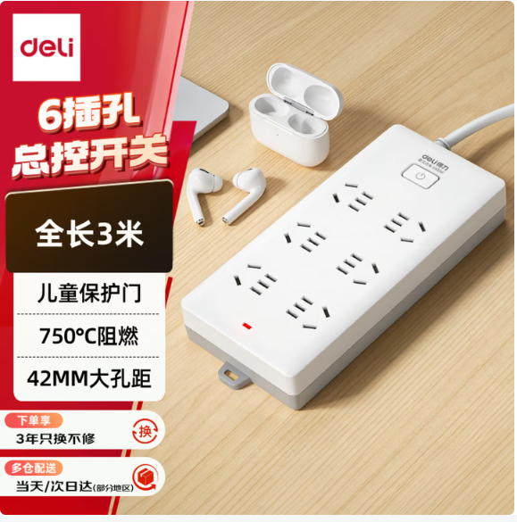 6e313f15-0630-4a52-9b30-791bba018f4b.png