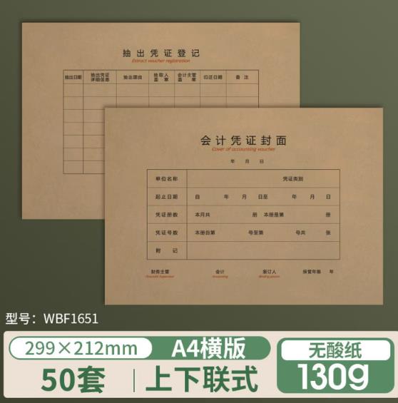 360截图20260514145557733.jpg