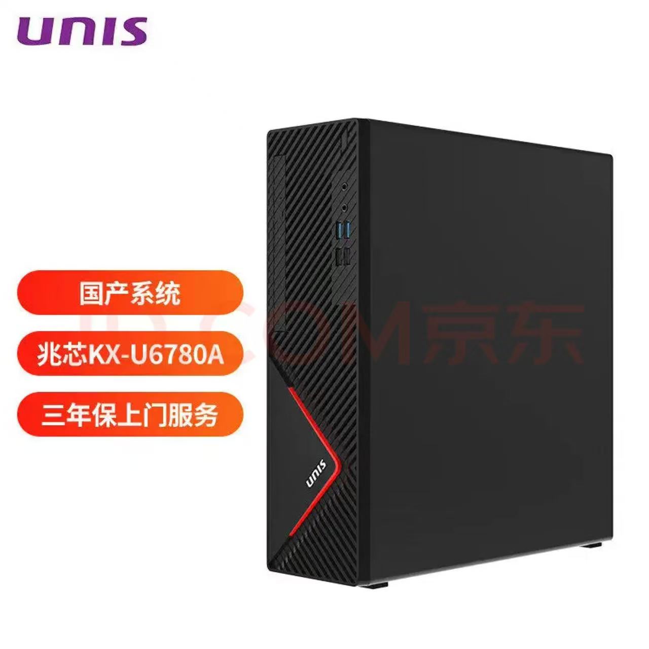 02cd062554b708d84bee1b77d7d93ee3.jpg