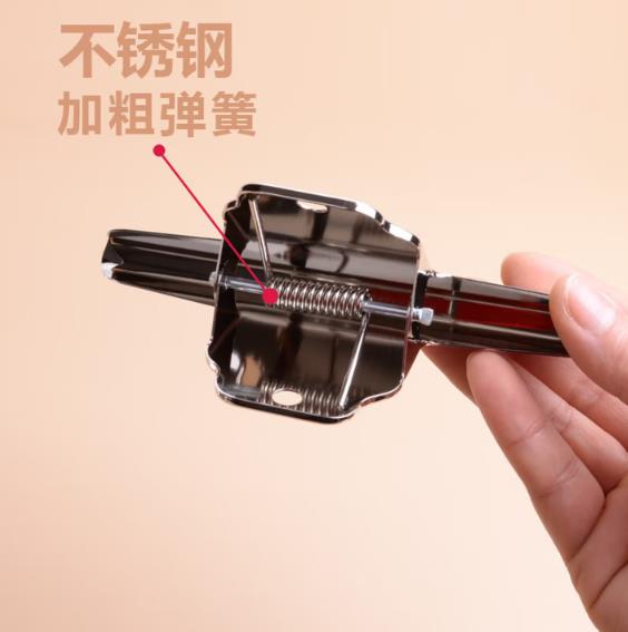 360截图20260515112259543.jpg