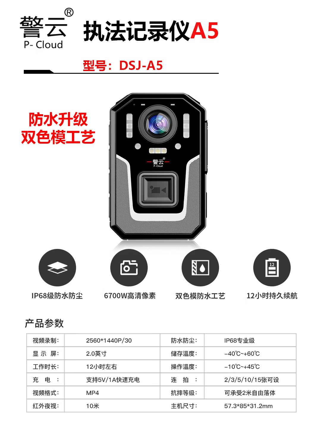 详情-01.jpg