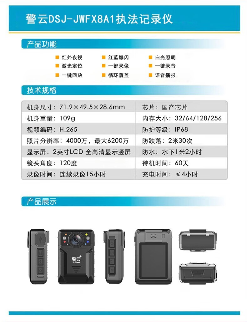 详情-01.jpg