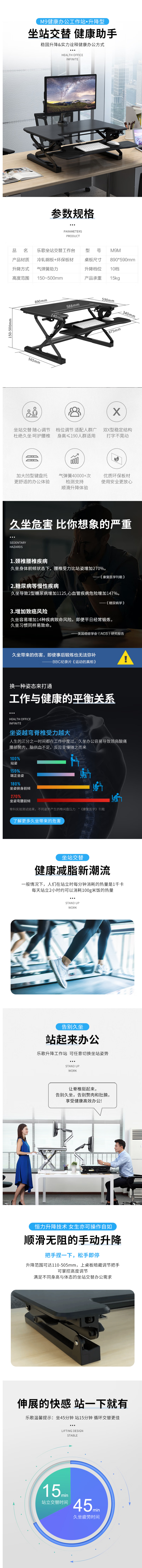 4 拷贝.jpg