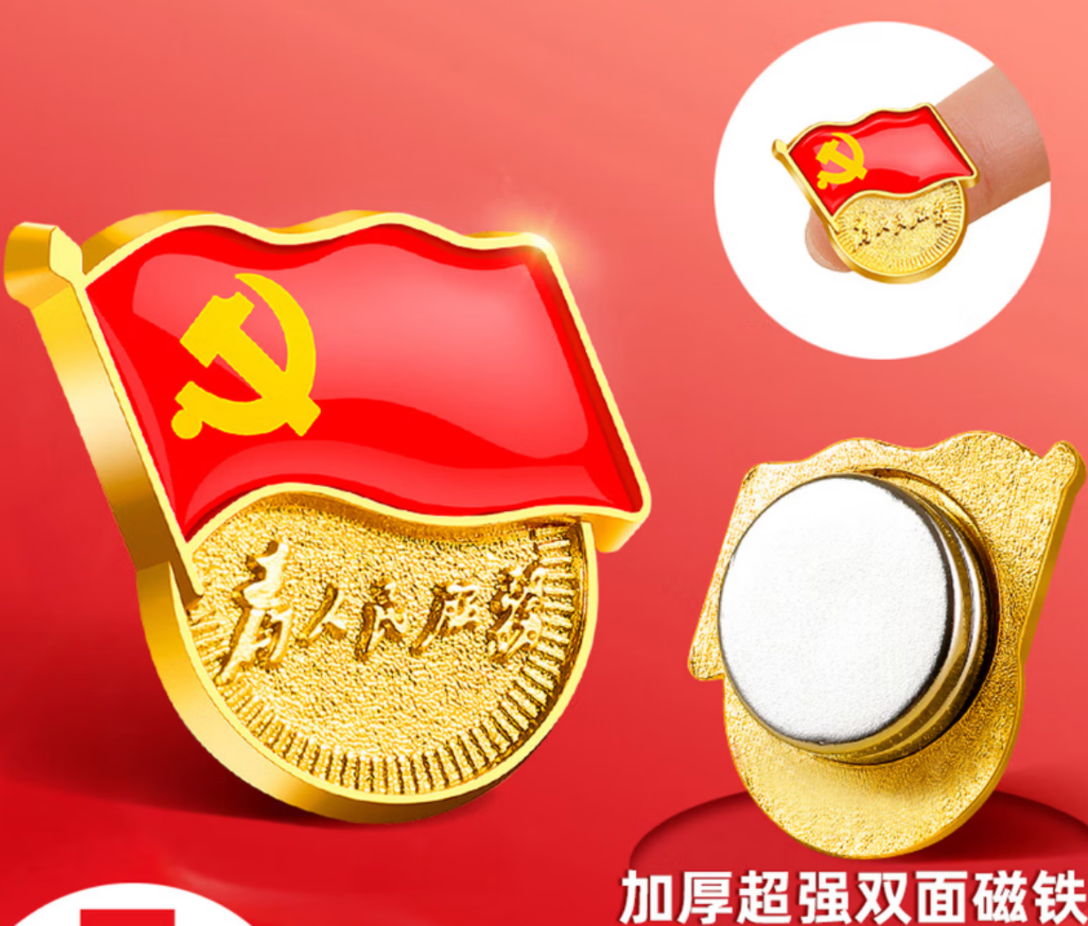 72aa9ca4-6e7e-4894-a577-76937e66ae0f.png