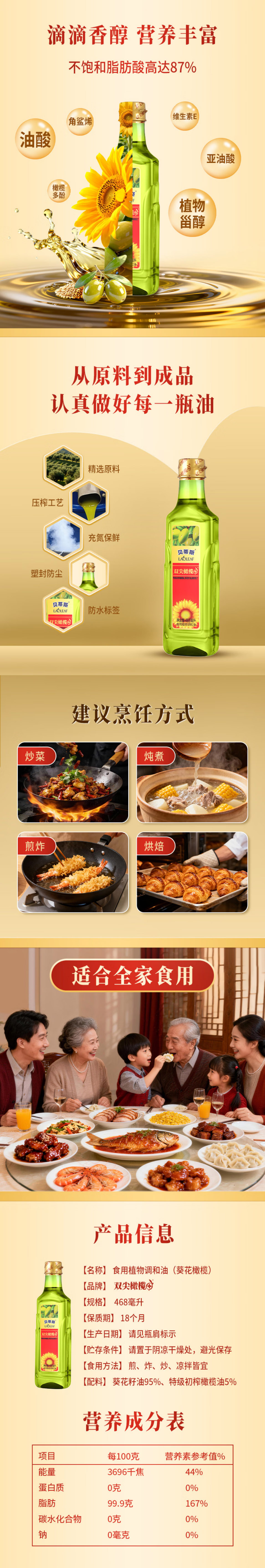 1111 拷贝.jpg