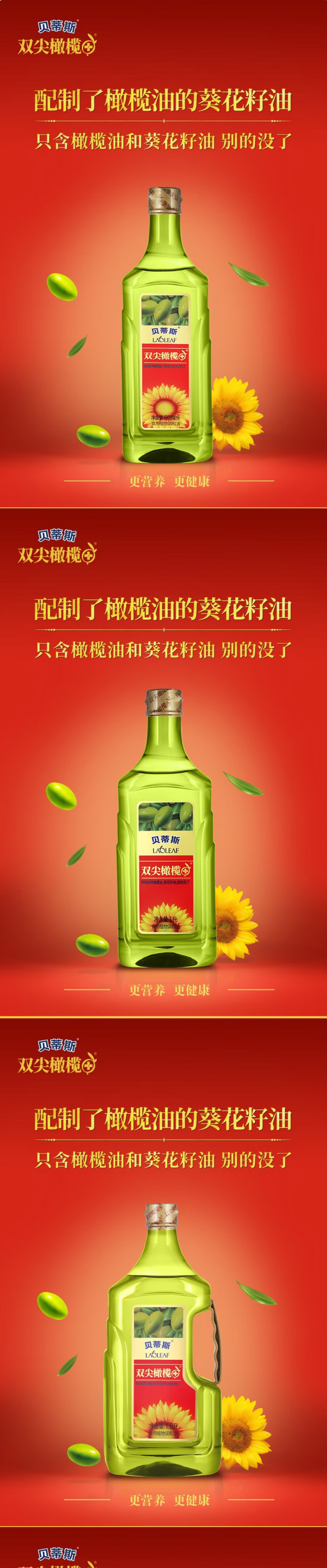 600-1 拷贝.jpg