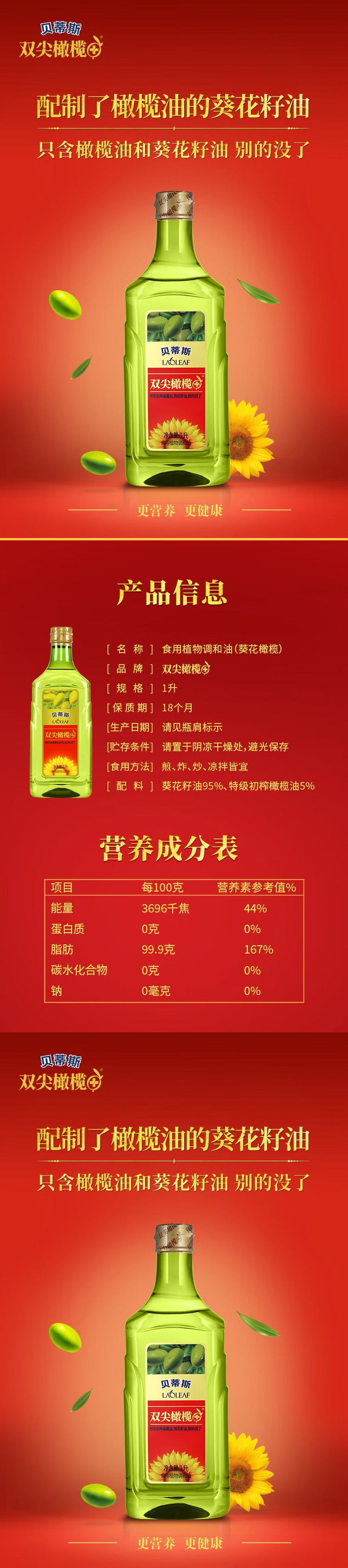 1L-2 拷贝.jpg
