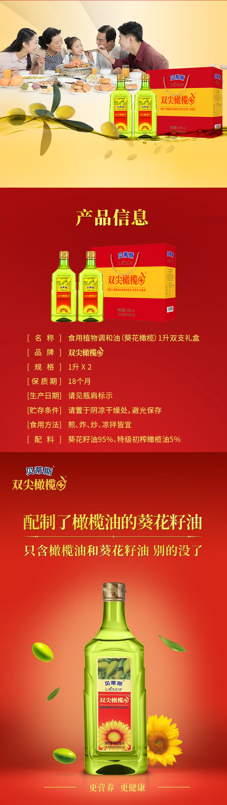1l-2-3 拷贝.jpg