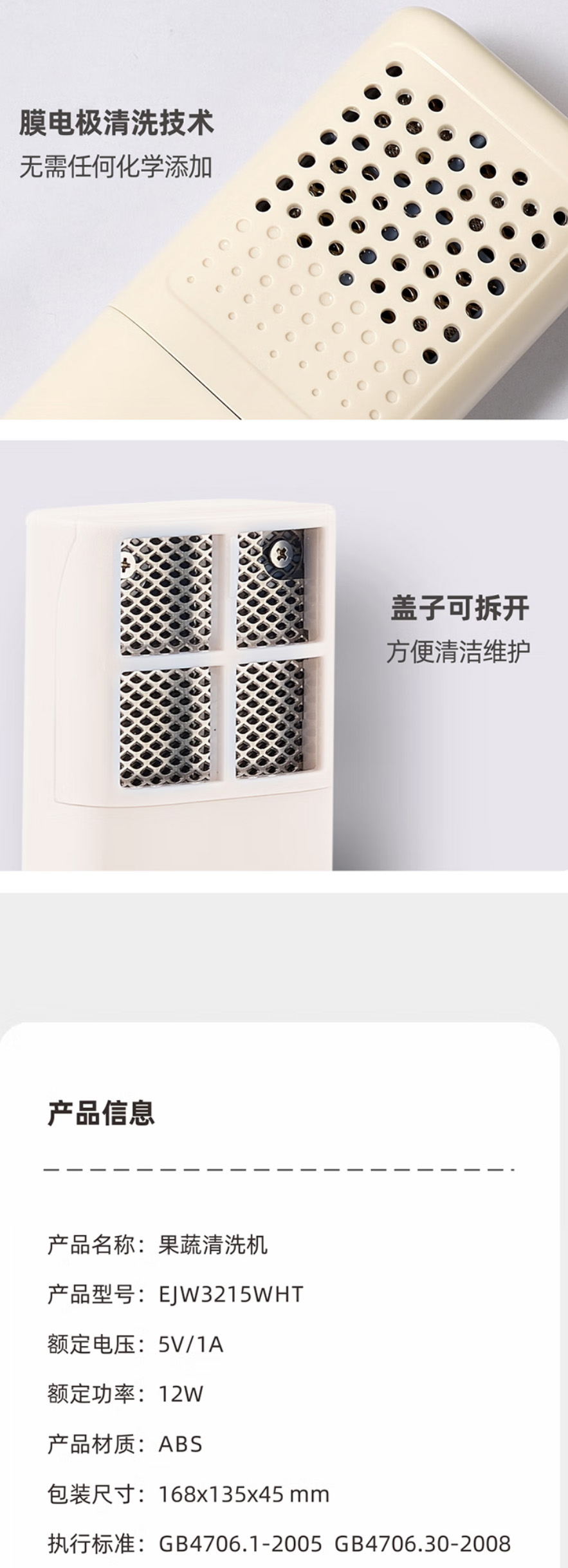3215-2 拷贝.jpg