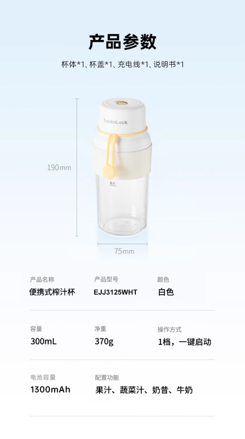 3125-2 拷贝.jpg