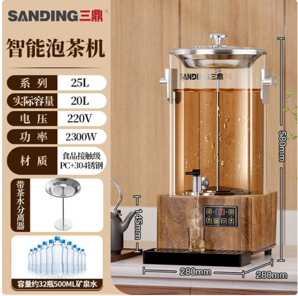 360截图20260523104029294.jpg