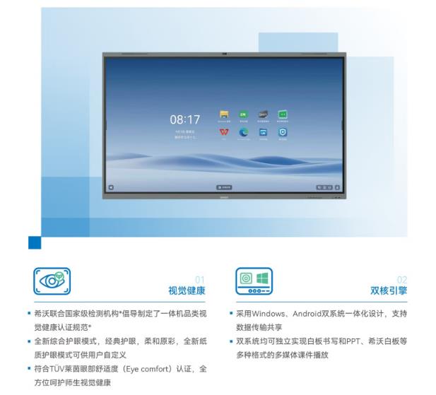 360截图20260525105212774.jpg