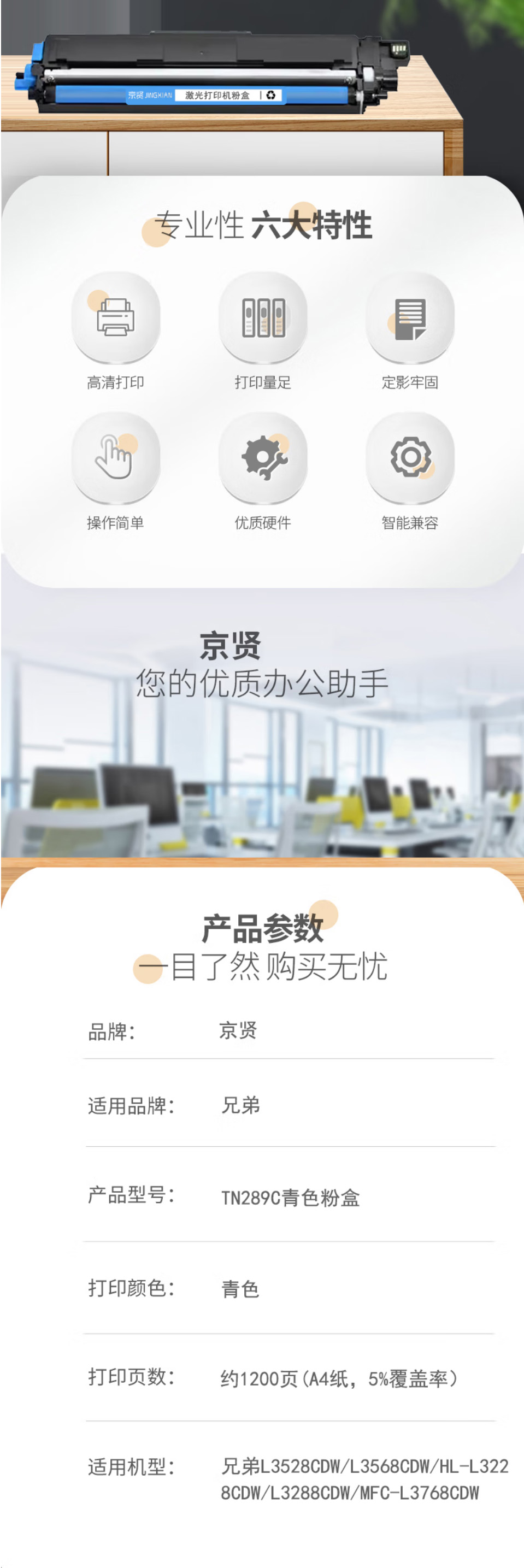 111 拷贝.jpg