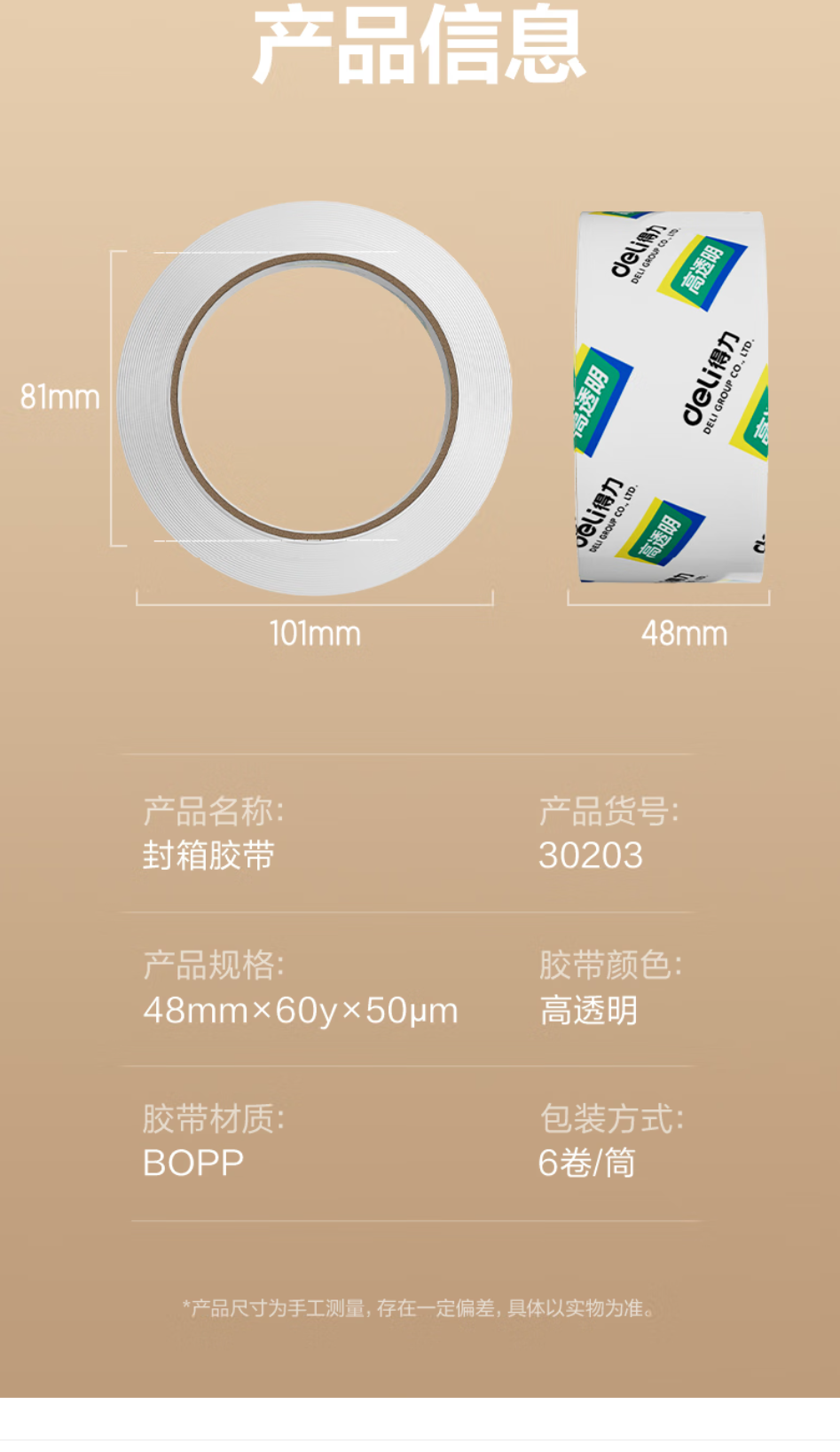 wechat_longscreenshot_2026-05-26_165623_609.png