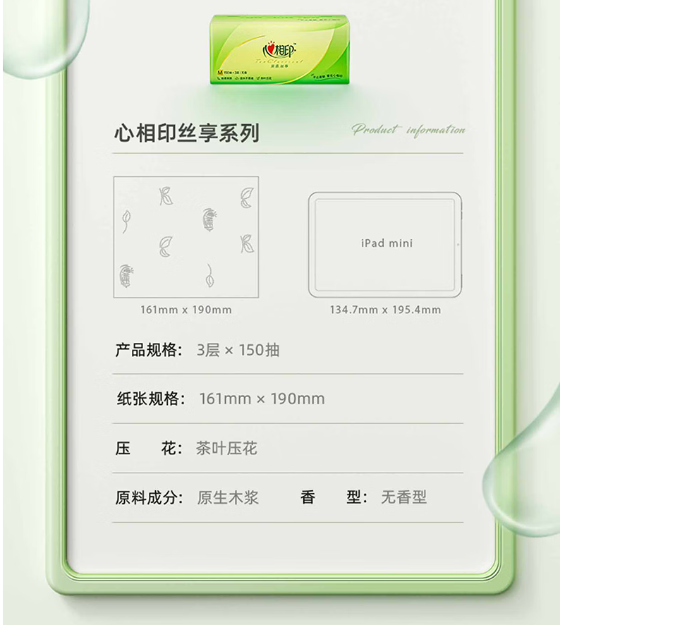 ScreenShot_2026-05-26_172554_293.png
