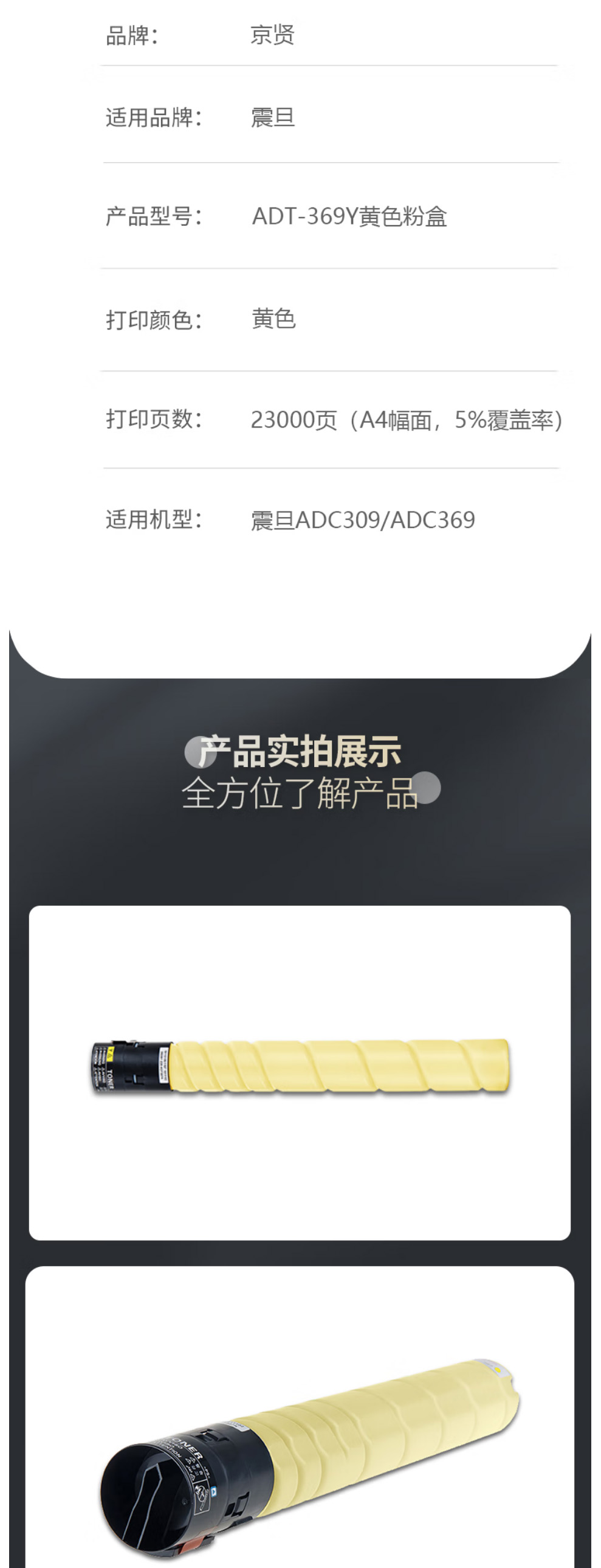 3 拷贝.jpg