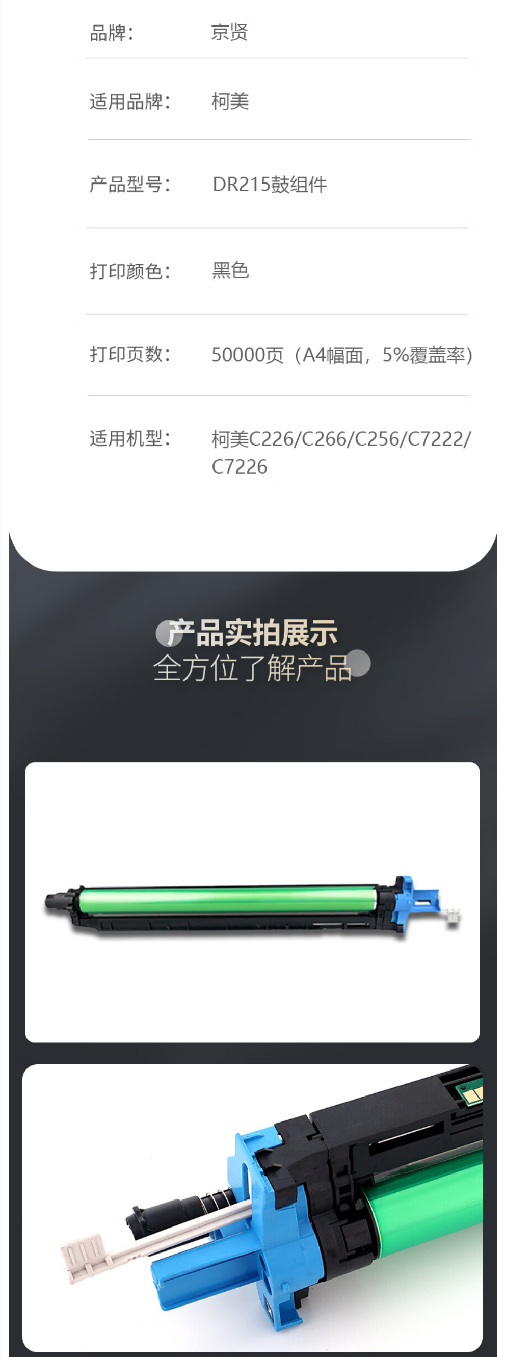 3 拷贝.jpg