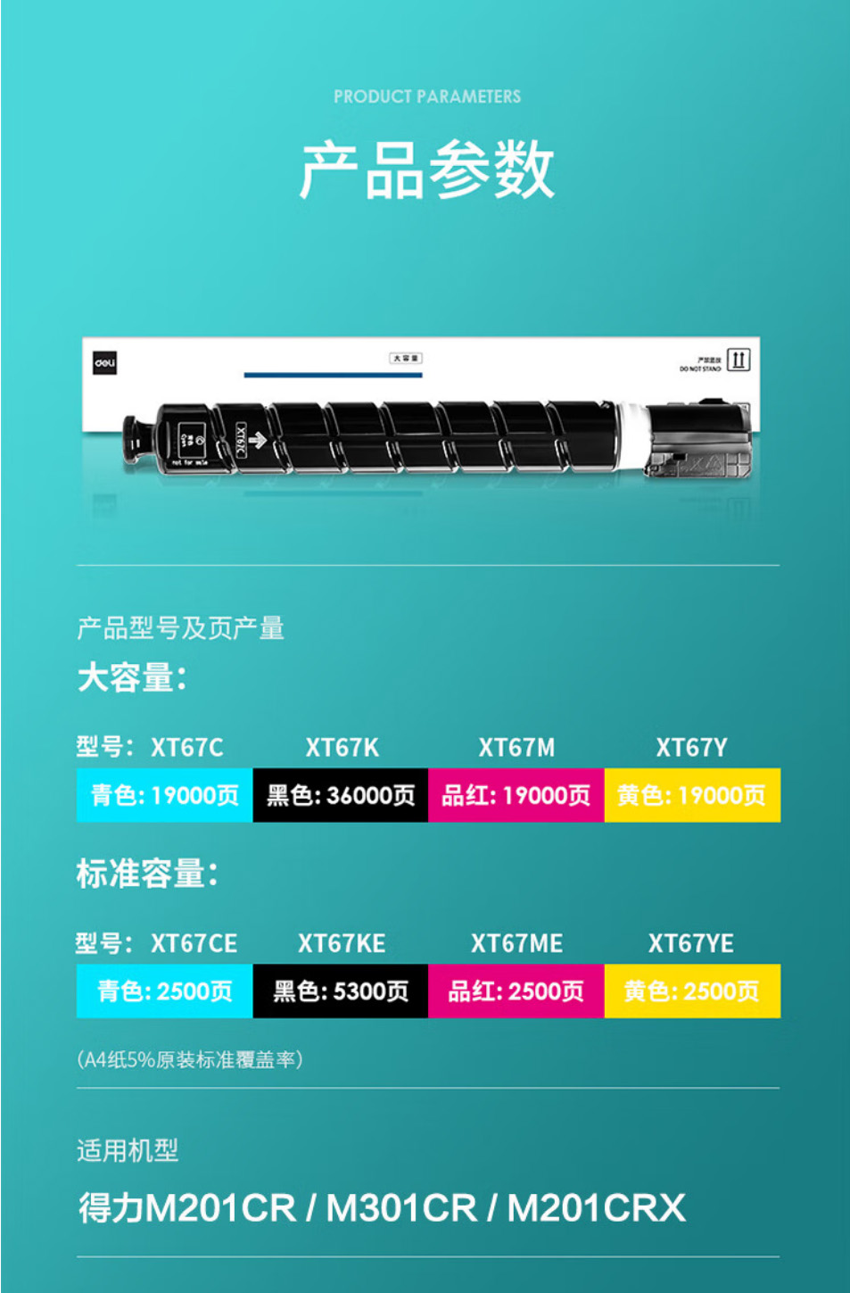 3 拷贝.jpg