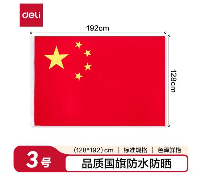 360截图20260527143826472.jpg