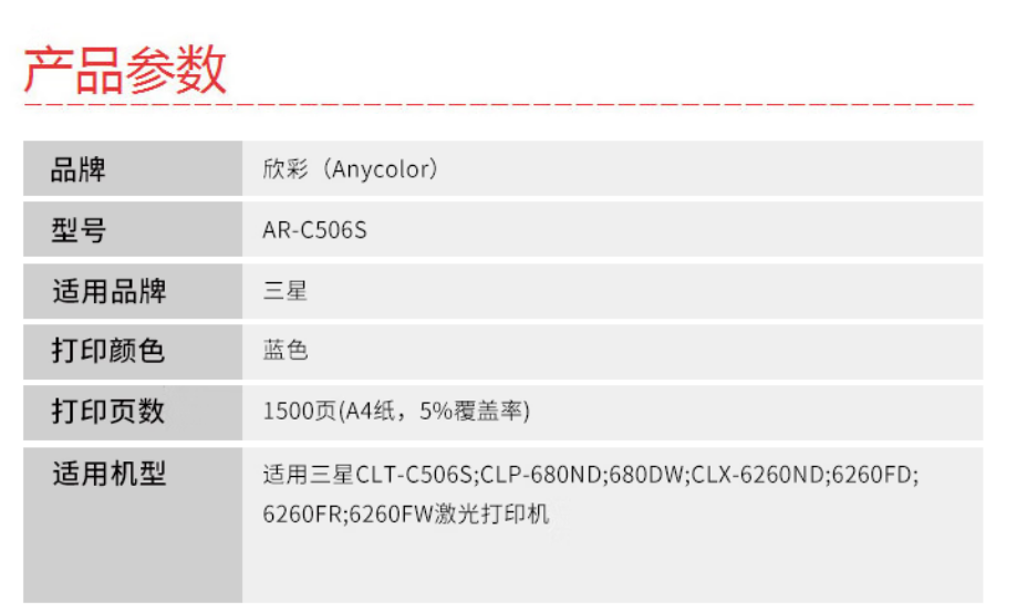 ScreenShot_2026-05-27_160042_648.png
