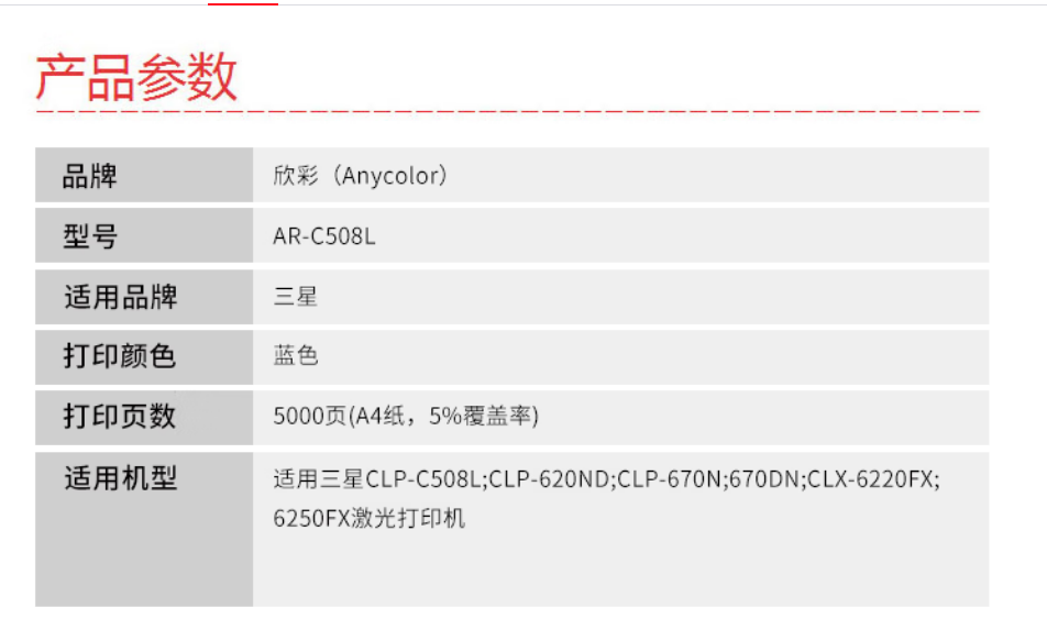 ScreenShot_2026-05-27_160100_161.png