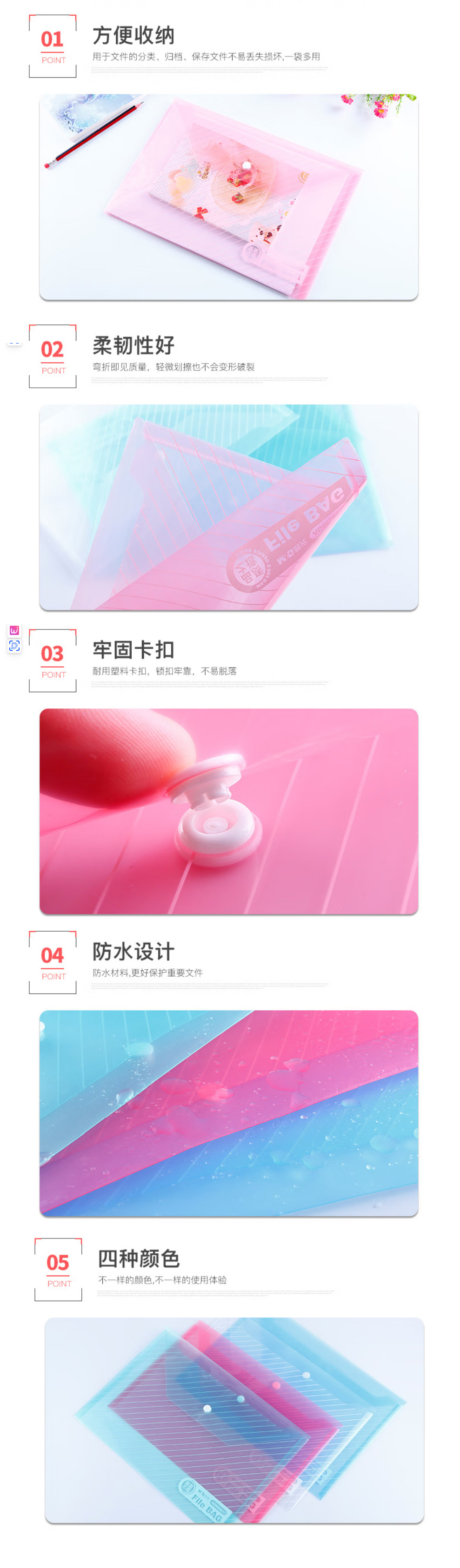 94517-2 拷贝.jpg
