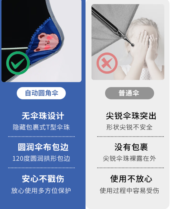 1779872483313603.png
