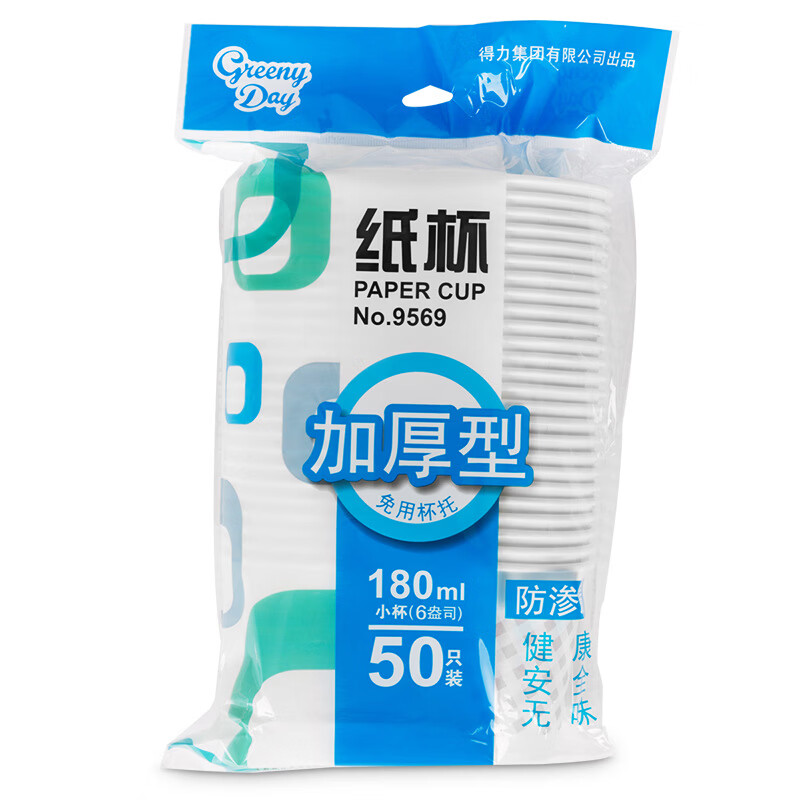 主图-02.jpg