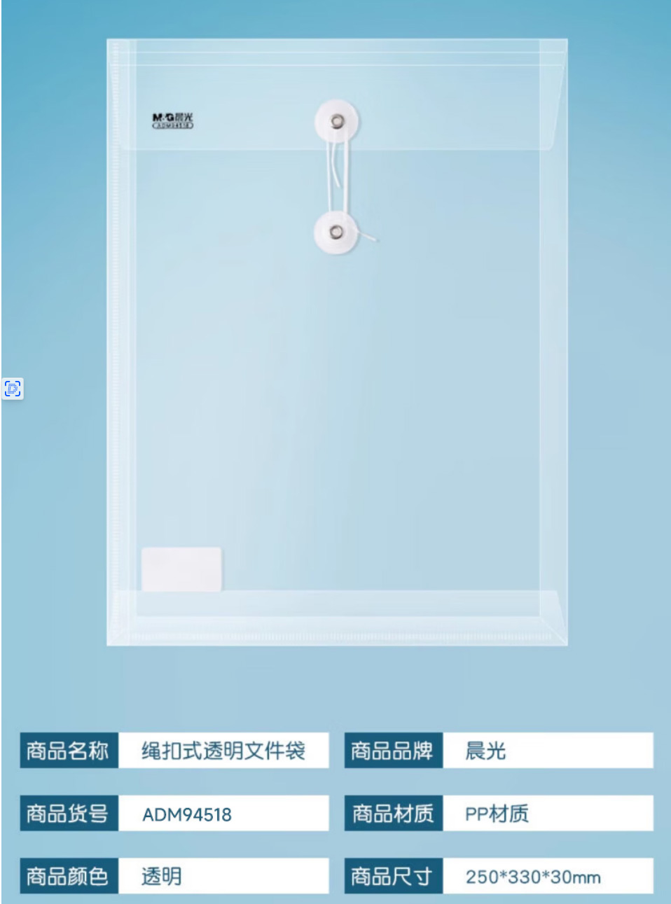 94518-2 拷贝.jpg