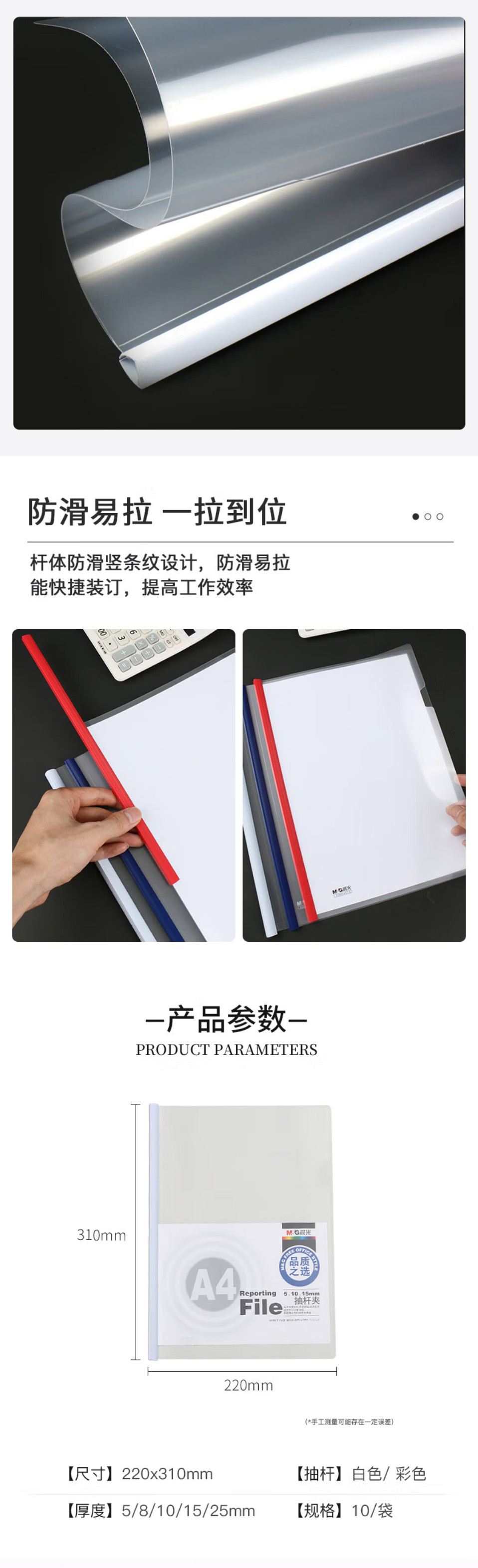 94521-2 拷贝.jpg