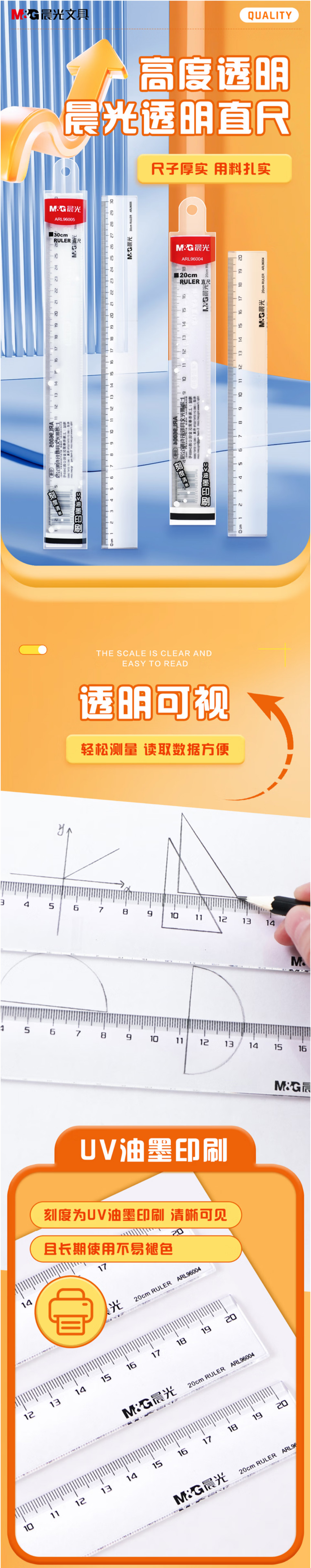 96004-2 拷贝.jpg
