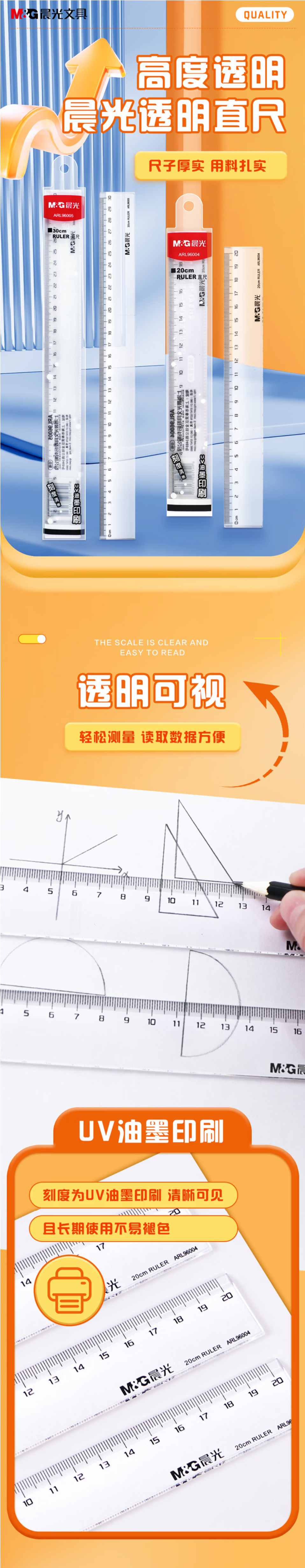 96005-2 拷贝.jpg