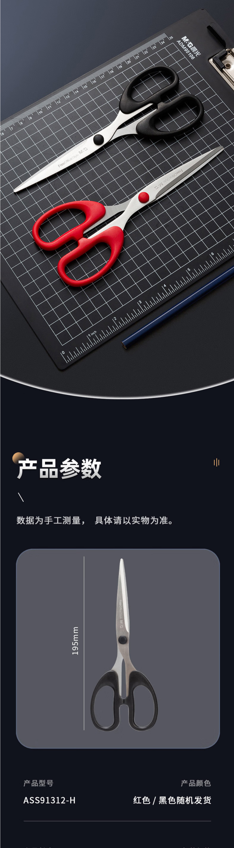 91312-2 拷贝.jpg