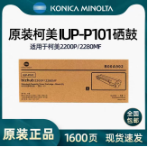 661c33be-ed98-4a9d-8f22-a3debffdb0a3.png