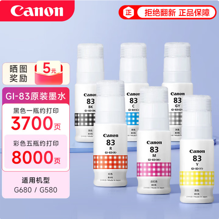 db21f6bd2796dfcd587ff71d4153fa48.png