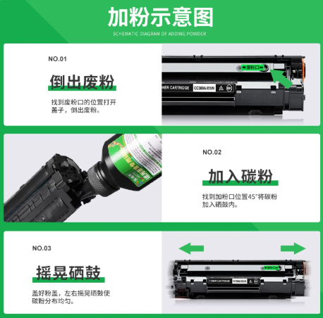 HP粉03.png