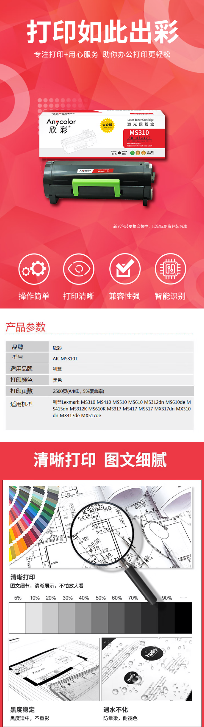 14-3.png