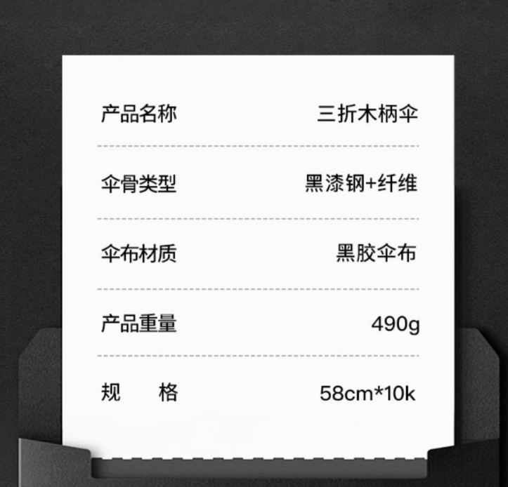1780284805401205.png