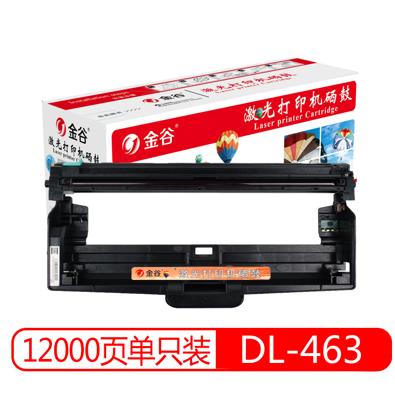 微信图片_20260601151035_486_1275.jpg