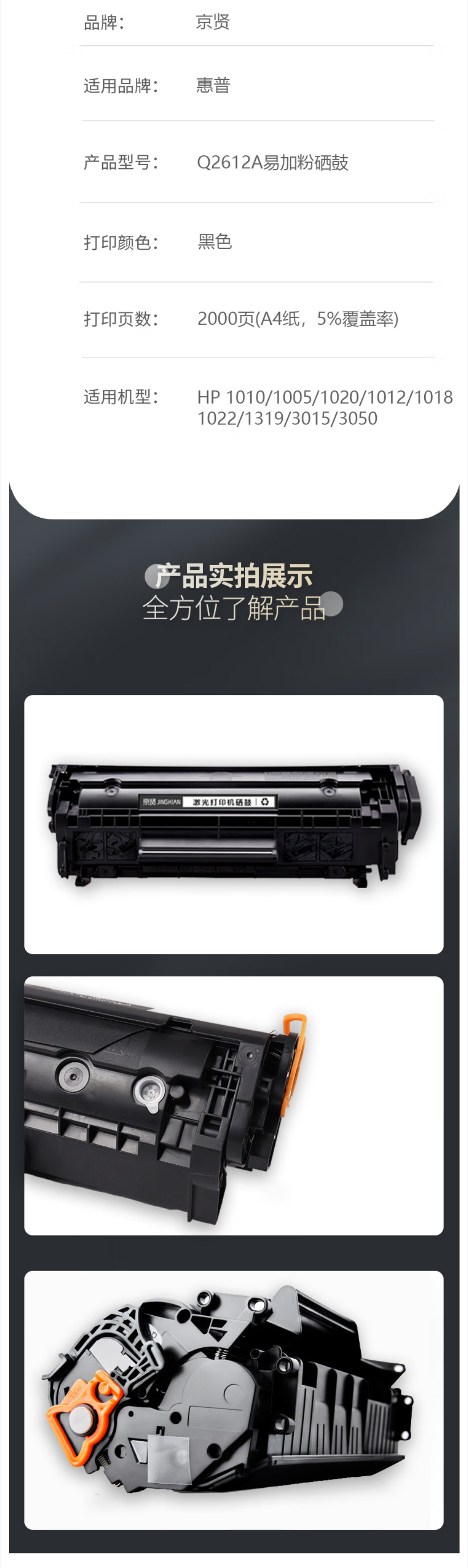 wechat_longscreenshot_2026-06-01_142523_591 拷贝.jpg