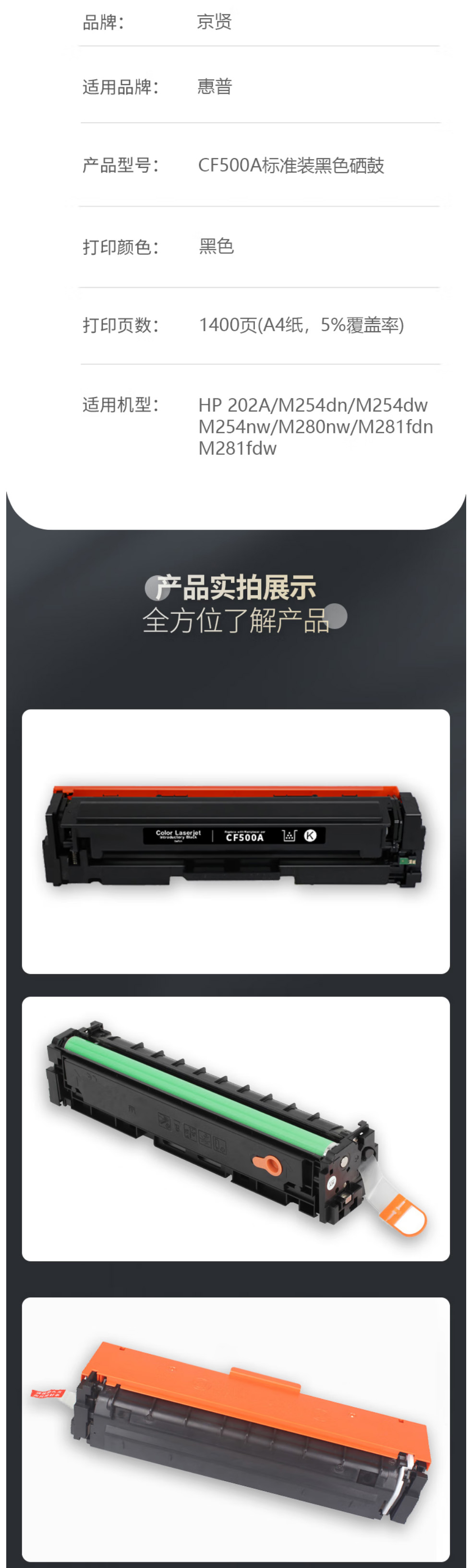 wechat_longscreenshot_2026-06-01_142523_591 拷贝.jpg
