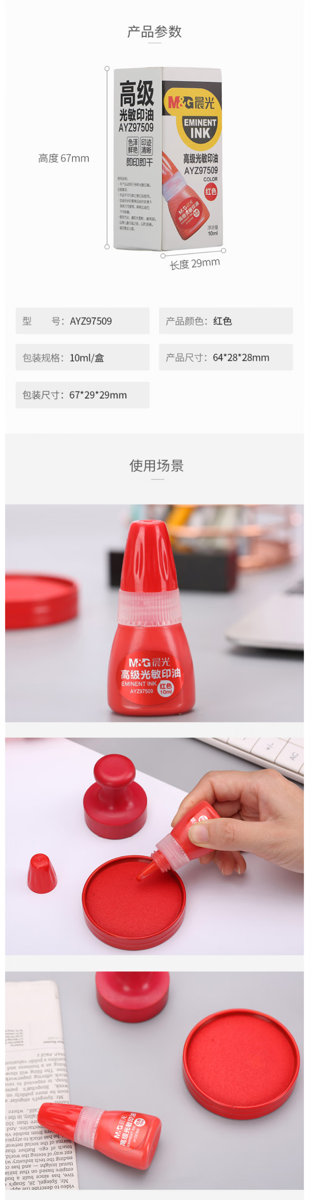 wechat_longscreenshot_2026-06-01_142523_591 拷贝.jpg