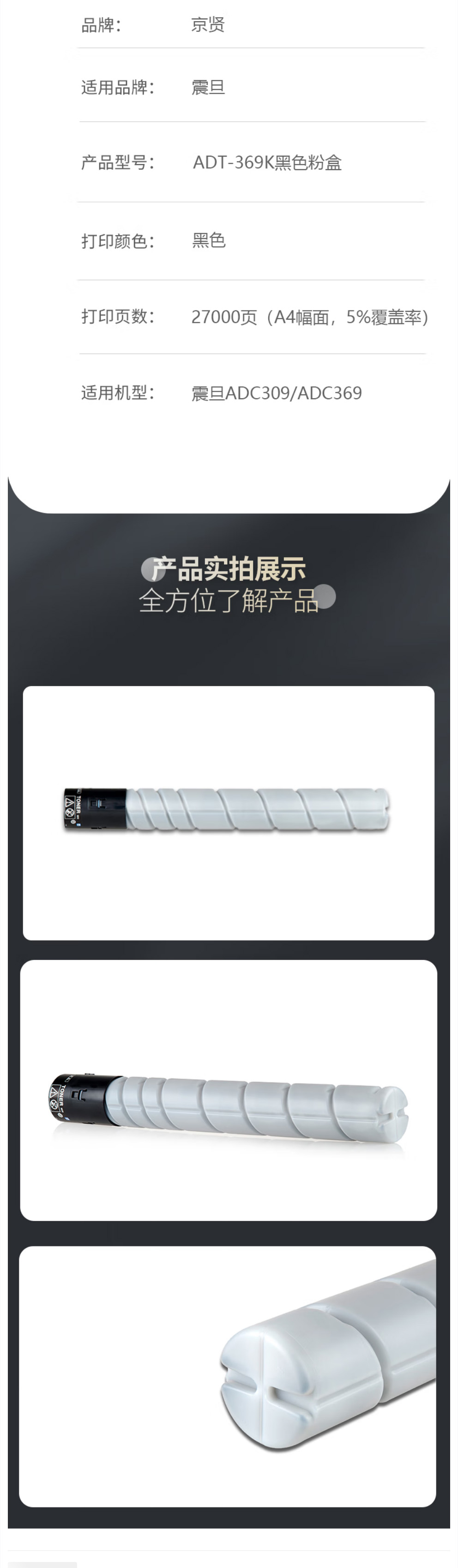 wechat_longscreenshot_2026-06-01_142523_591 拷贝.jpg