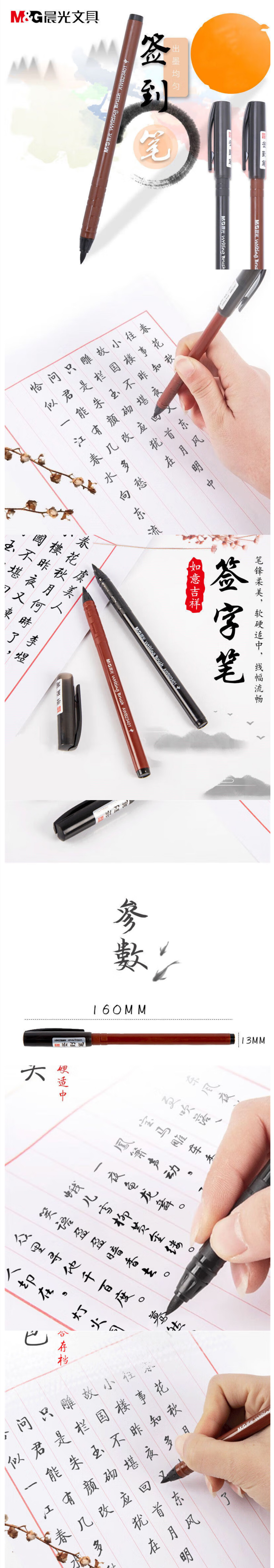 23401-2 拷贝.jpg