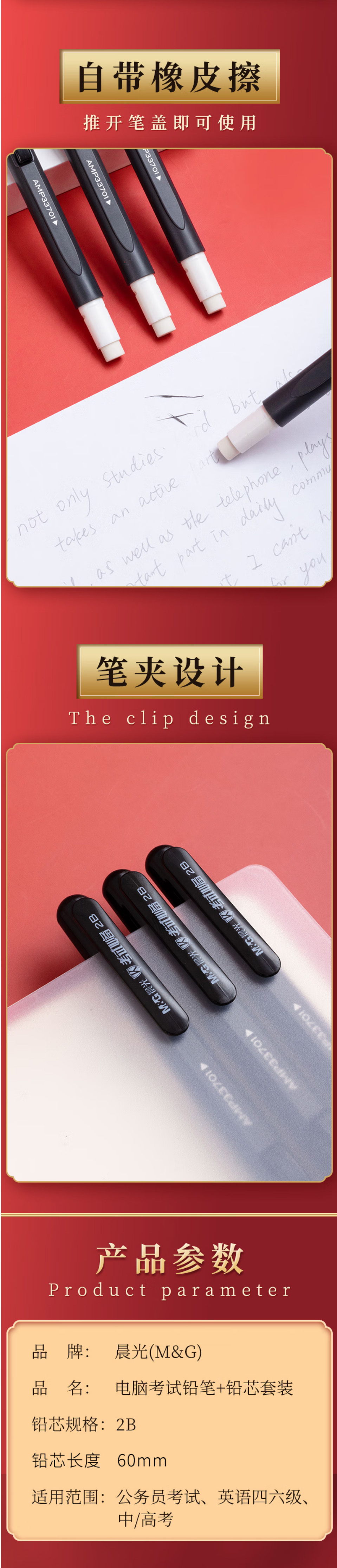 0064-2 拷贝.jpg