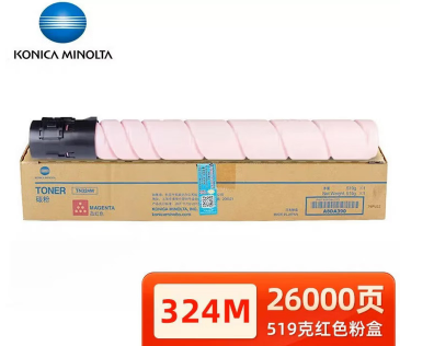 柯尼卡TN324M.png