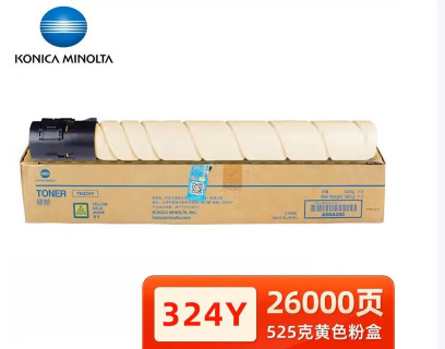 柯尼卡TN324Y.png