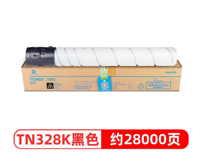 柯尼卡TN328 K.png