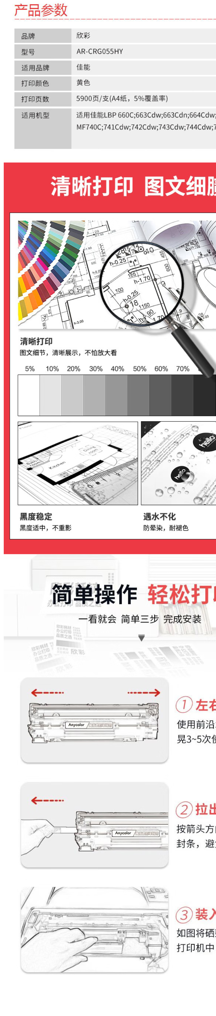 1111 拷贝.jpg